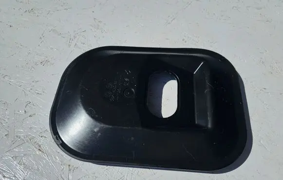 Peugeot 508 II Other interior part 9821438580