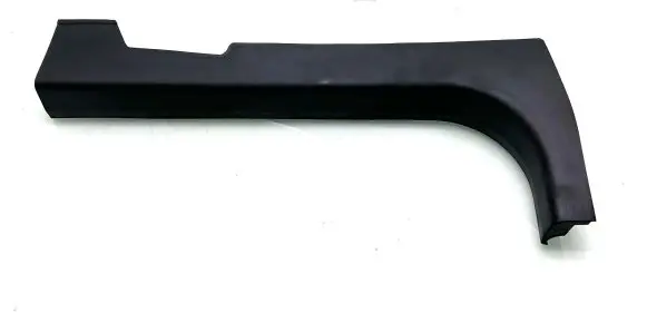 Nissan Qashqai Front sill trim cover 769B4JD000
