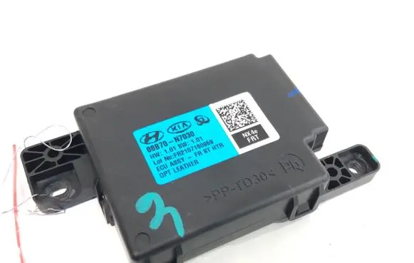 Hyundai Tucson IV NX4 Other control units/modules 88B70-N7030