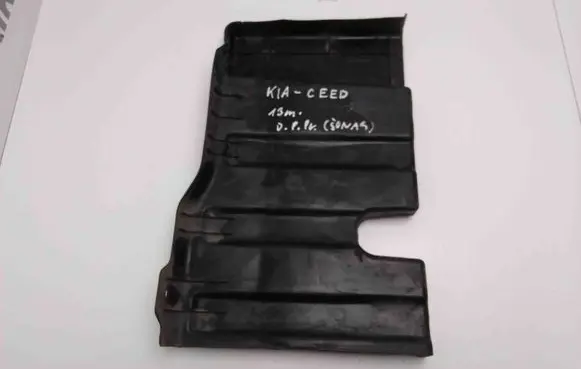 KIA Ceed Engine splash shield/under tray 29120A2800