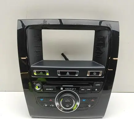 Jaguar XK - XKR Interior fan control switch BW8318C858AA 28286526