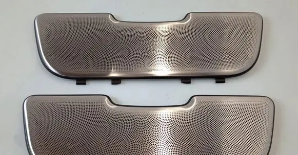 Side speaker trim/cover