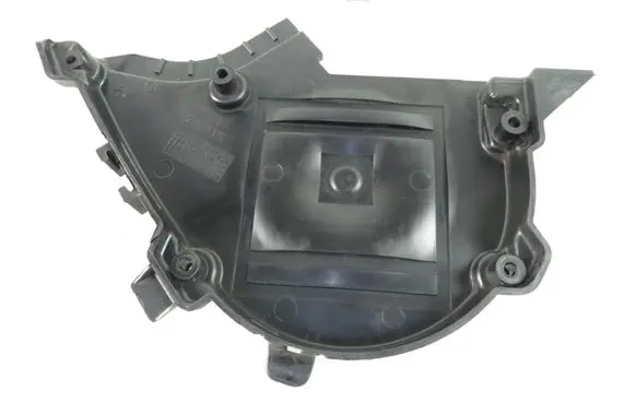 Citroen C4 I Timing belt guard (cover) 9651560180