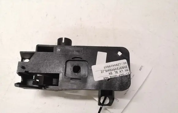 Jaguar S-Type Rear door interior handle 2R8322601AE