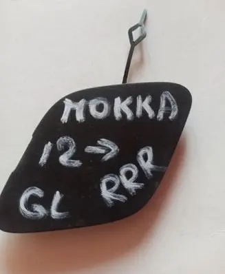 Opel Mokka Rear bumper row hook cap/cover 25980572