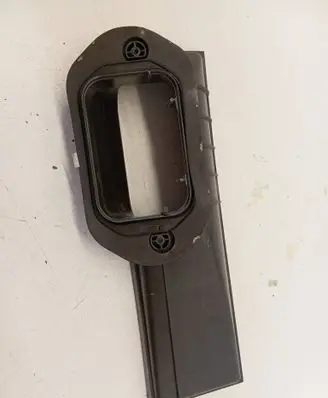 Air intake duct part