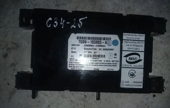 Volvo S80 Bluetooth control unit module 