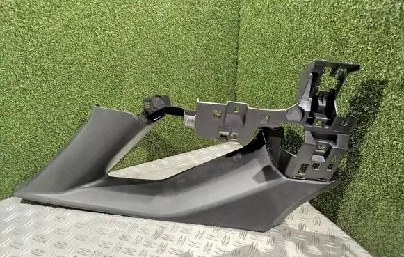 Peugeot 3008 II Tailgate/trunk side cover trim 110751A1 110751B1 9810162077