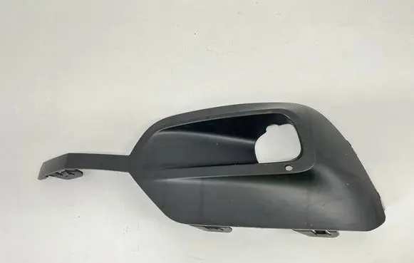 Opel Combo E Front fog light trim/grill 9816778680