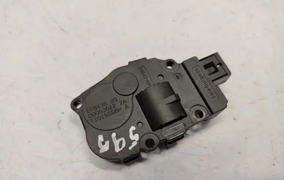 BMW X5 E70 A/C air flow flap actuator/motor 410475522 64119321034