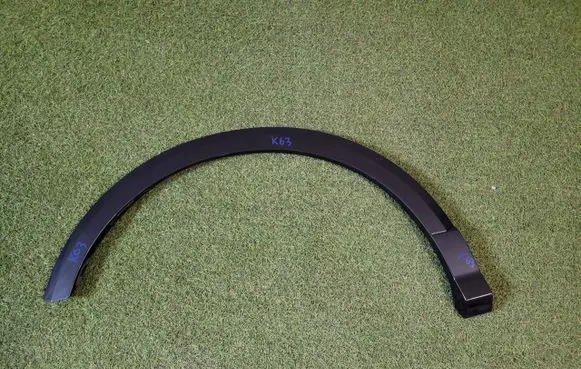 Audi Q2 - Rear arch trim 81A853818A