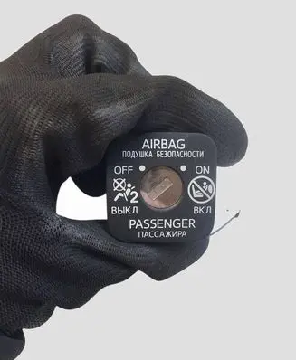 Toyota RAV 4 (XA50) Passenger airbag on/off switch