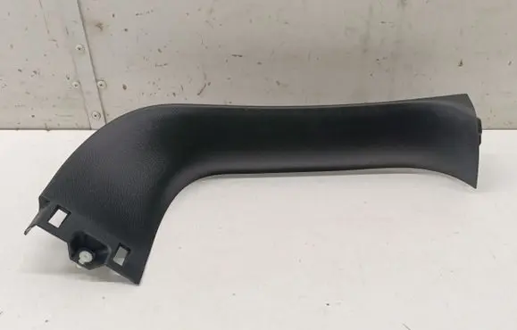 Jeep Cherokee Tailgate trim 1UD12DX9AB