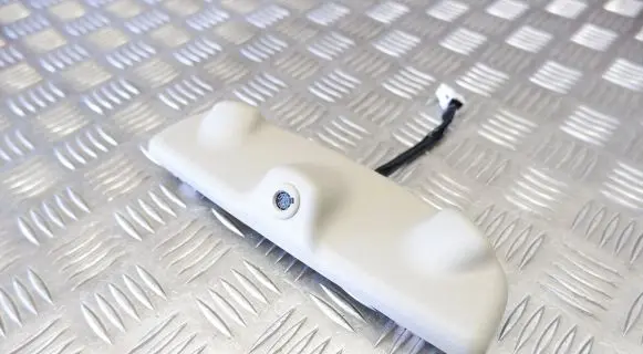 Mitsubishi Outlander Alarm movement detector/sensor 8640A501