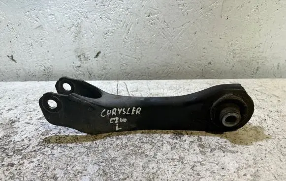 Chrysler 200 Rear control arm