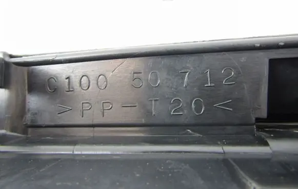 Mazda Premacy Front grill C10050712