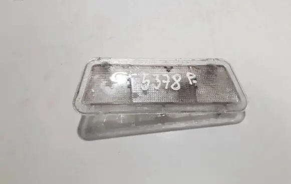 Opel Astra G Front seat light 