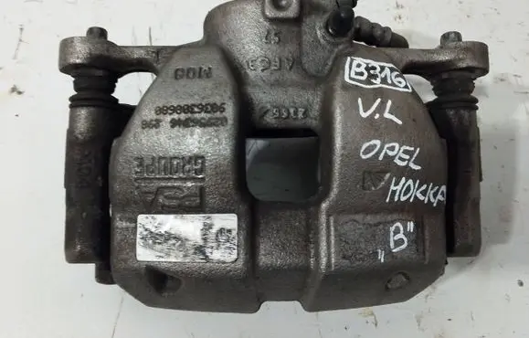 Opel Mokka X Front brake caliper 9936308680