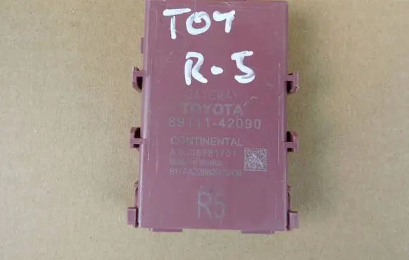 Toyota RAV 4 (XA50) Gateway control module 8911142090