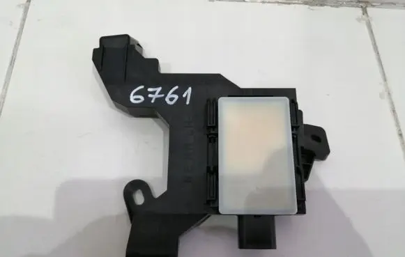 Hyundai Ioniq 5 Blind spot module 