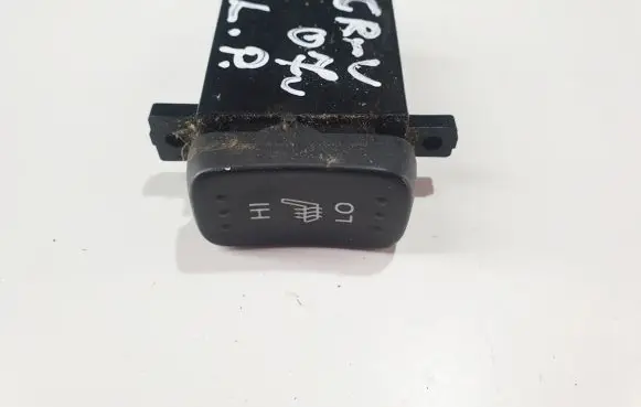 Honda CR-V Seat heating switch