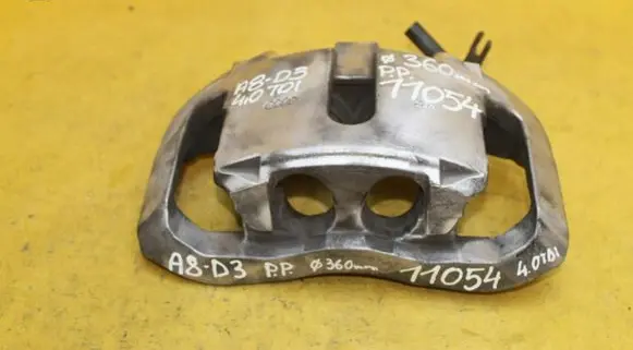 Audi A8 S8 D3 4E Front brake caliper