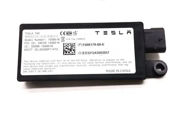 Bluetooth control unit module