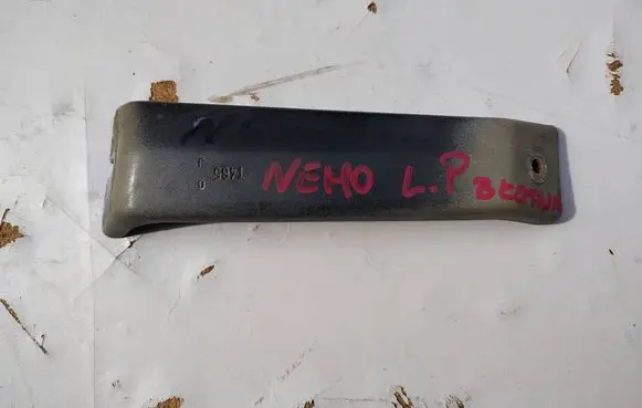 Citroen Nemo Fender mounting bracket 
