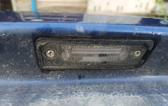Skoda Superb B6 (3T) Number plate light