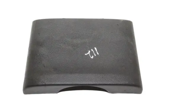 Jaguar XF X250 Steering wheel column trim 2W933530AE