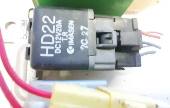 Mazda 323 Other relay dc12v20a