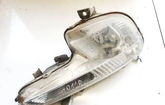 Front fog light