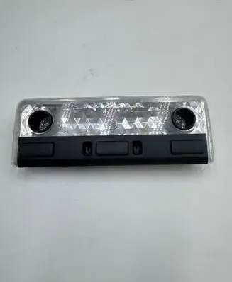 Front seat light