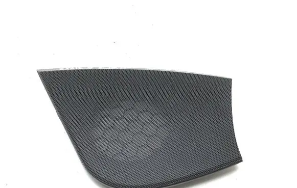 Side speaker trim/cover