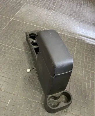 Armrest