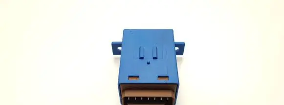 Peugeot 806 Other relay 9623732680