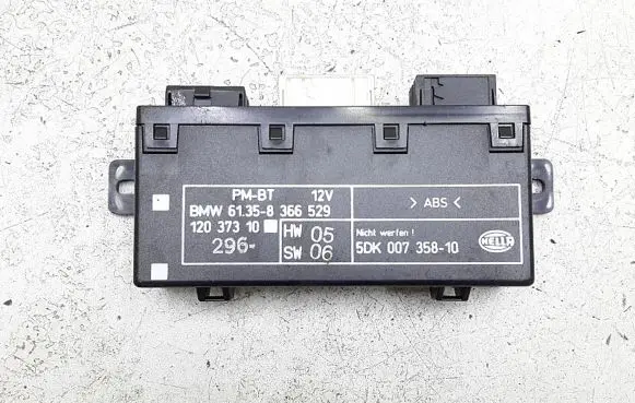 BMW M5 Engine control unit/module