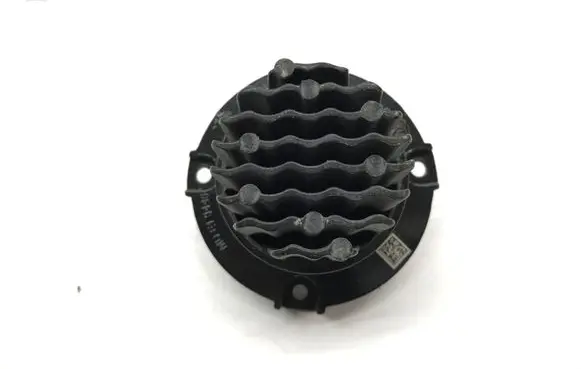 Xenon control unit/module