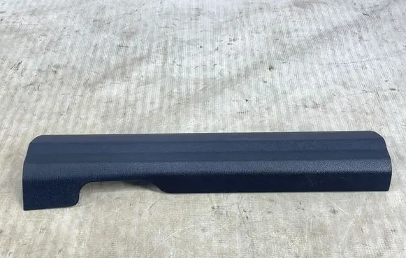 BMW 5 GT F07 Front sill trim cover 25795012 9138915