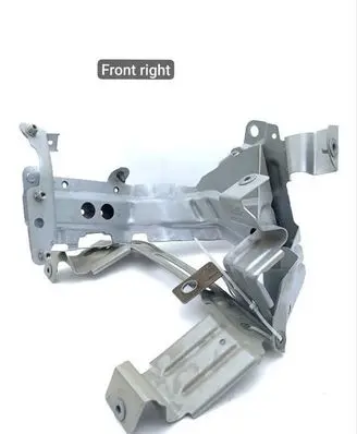 Audi Q8 Fender mounting bracket 4H8821132A