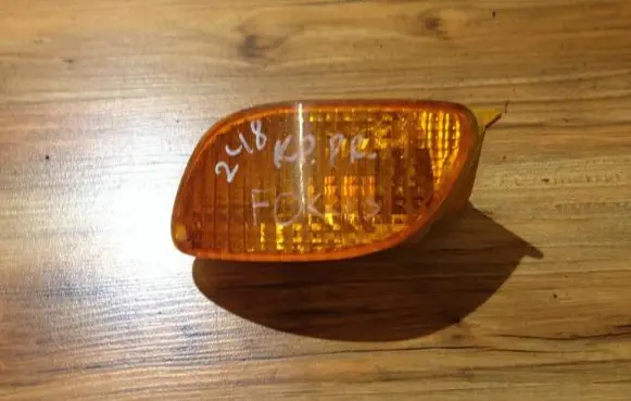 Front indicator light