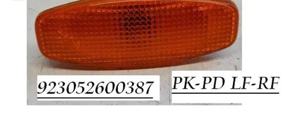 Hyundai Santa Fe Front fender indicator light 923052600387