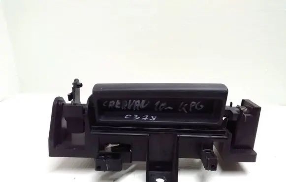 Dodge Grand Caravan Sliding door interior handle 3025988 1AE30TRMAB