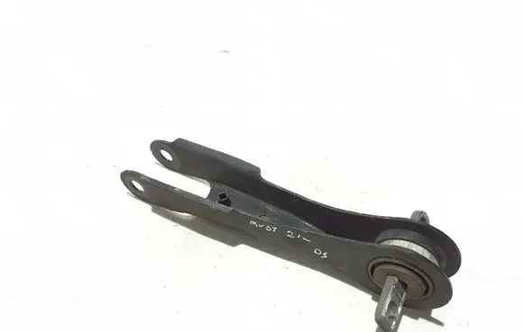 Ford Mach-E I Rear upper control arm/wishbone LJ9C5B926AB