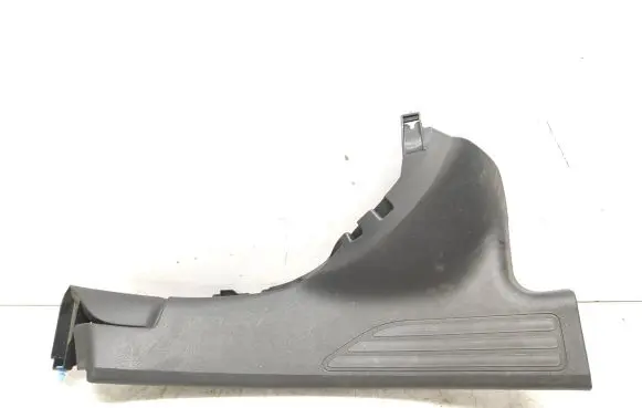 Peugeot 508 RXH Rear sill trim cover 9686361577