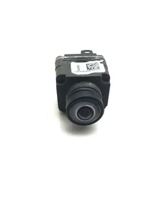 Reversing camera