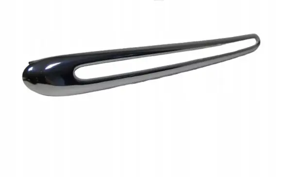Mercedes-Benz GLS X167 Front bumper splitter molding A1678850305
