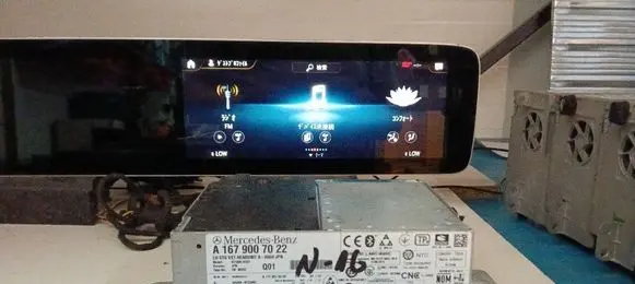 Mercedes-Benz GLE W167 Radio/CD/DVD/GPS head unit A1679007022