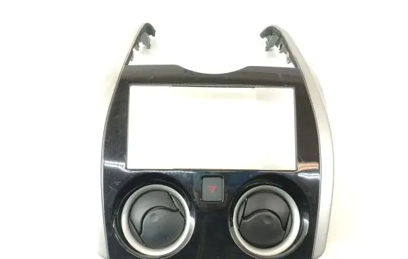 Nissan Note (E12) Center console 682603VV0A 682603VV1A