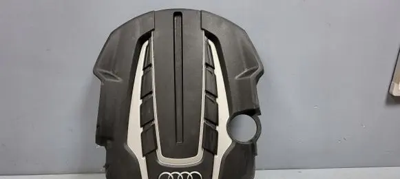 Engine cover (trim)